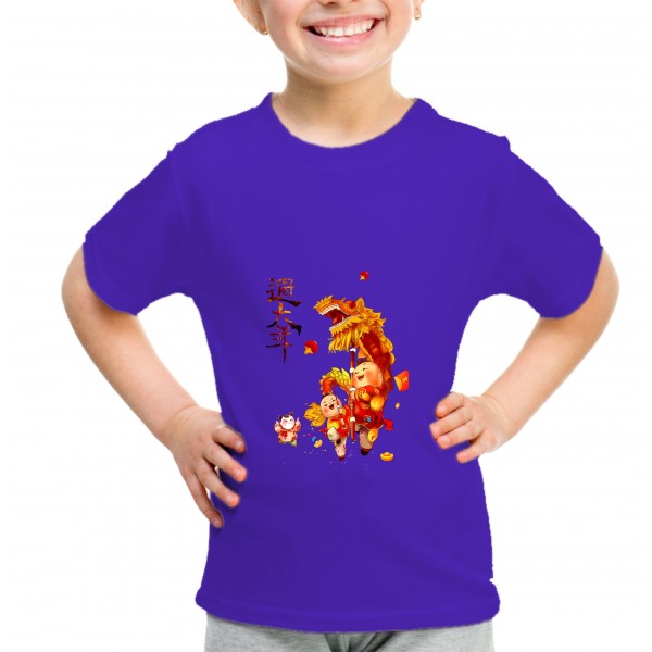 Kid_5